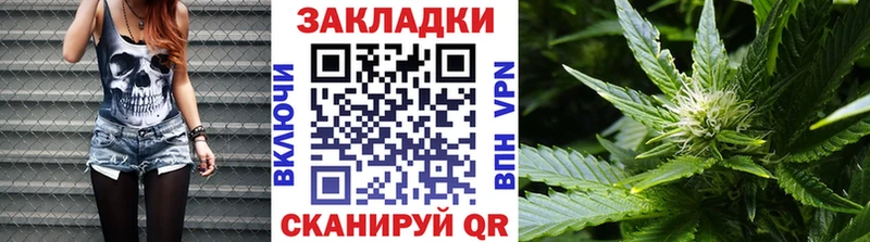 Наркошоп Семикаракорск ГАШ  COCAIN  A PVP  Экстази  Мефедрон 