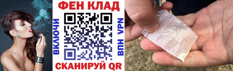 Амфетамин Розовый  где найти   ОМГ ОМГ ссылки  Семикаракорск 