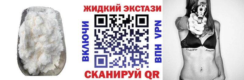 ссылка на мегу ТОР  Семикаракорск  БУТИРАТ BDO 33% 