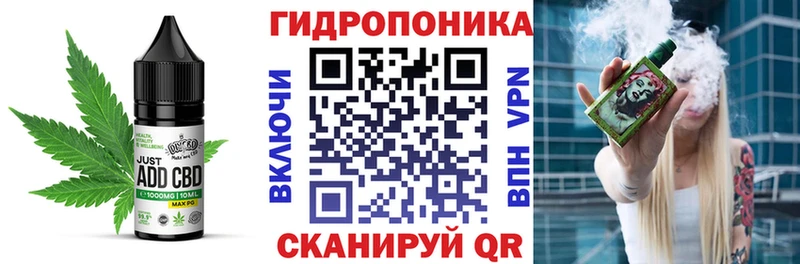 где можно купить наркотик  OMG   Canna-Cookies марихуана  Семикаракорск 