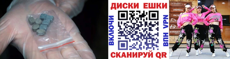 мориарти какой сайт даркнет сайт Семикаракорск Ecstasy 280мг кракен маркетплейс