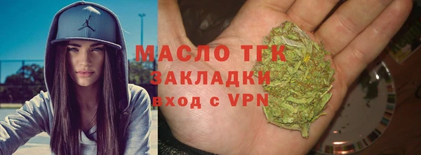 ALPHA-PVP Аркадак
