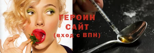 гидропоника Михайловск