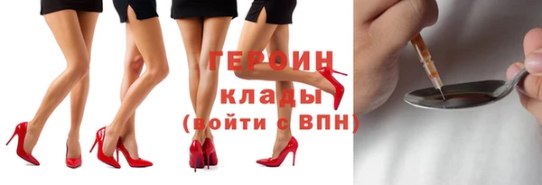 дистиллят марихуана Михайлов