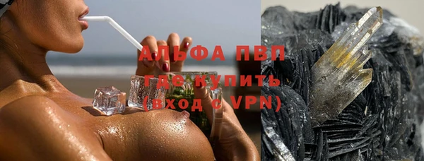 гидропоника Михайловск